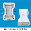 Moldes de Ladrillo de Colores, Ladrillos para Adoquines de Banqueta, Losetas para Carreteras, Ladrillos de Pavimentación, Ladrillos para Plazas de Parque, Moldes de Plástico