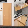 Papel de Parede Espessado com Textura de Madeira Autoadesivo Adesivos para Porta de Móveis de Guarda-Roupa Renovação de Mesa Adesivos com Textura de Madeira Impermeável e à Prova de Umidade Autoadesivo