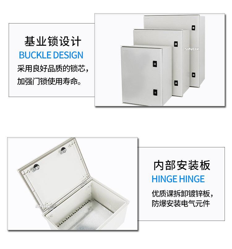 详情页6