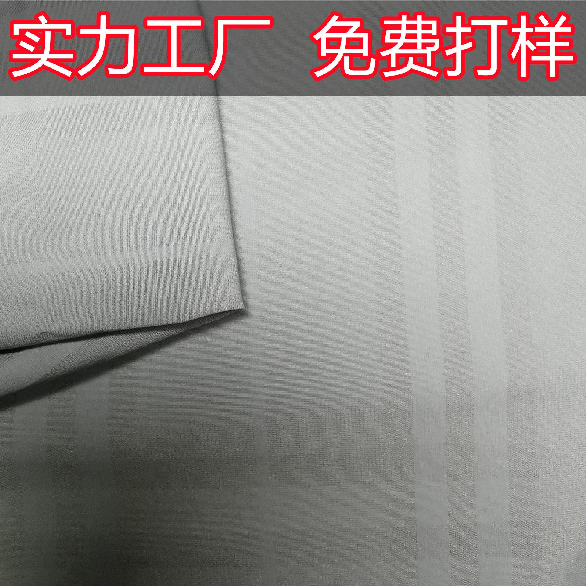 阳离子四面弹 (1)