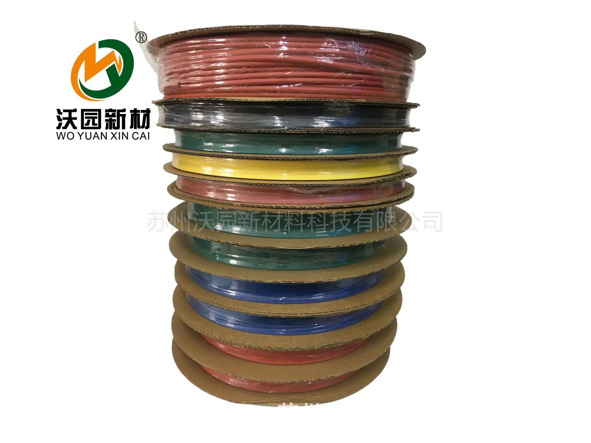 1613878292171-ckt-抠图.png