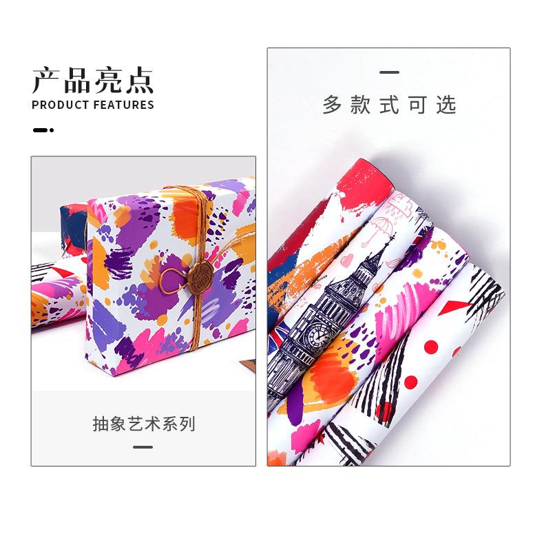 抽象系列详情1-z(1)_02.jpg
