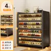 Armário de Sapatos de Aço para Uso Doméstico, Armário de Armazenamento à Prova de Poeira, Armário de Armazenamento para Entrada, Corredor, Escada, Sapateira Multifuncional de Grande Capacidade
