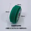 Máquina Encoladora de Ruedas de Goma Rey de Hierro Rueda Arriba y Abajo Rueda de Silicona Industria de Impermeables Cheng Gao Ke Ou Ying Accesorios para Máquinas Encoladoras