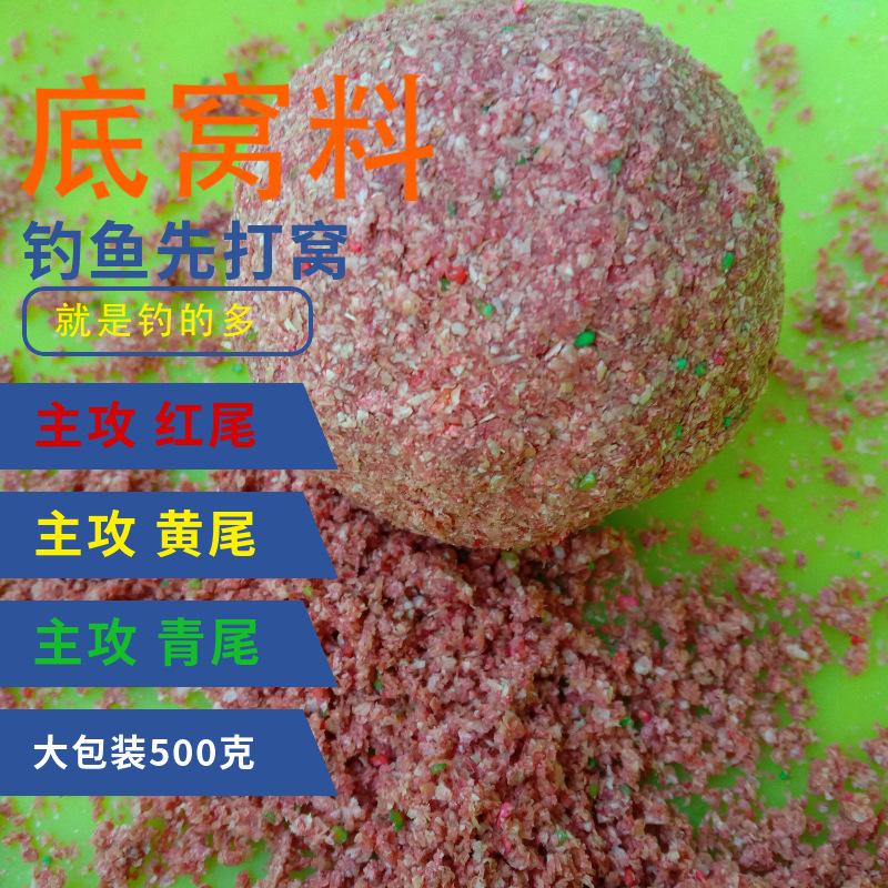download (4)