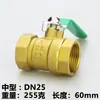 Válvula de bola interruptor de agua válvula completa 4 puntos dn15 válvula 6 puntos dn20 resistente a altas temperaturas 1 pulgada 2 válvula de bola 25 agua del grifo 50