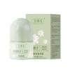 Loção Corporal Bao Wei Quan Axilas Corpo Seco Verão Corpo Pérola Massageadora Loção Antitranspirante Fragrância Duradoura e Remoção de Odores 30ml