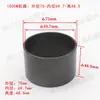 Compresor de Aire sin Aceite Cilindro Especial Bomba de Aire Silenciosa Tamaño Cilindro Liner Taza de Cuero Compresor Tambor de Acero Irregular Almohadilla de Cuero