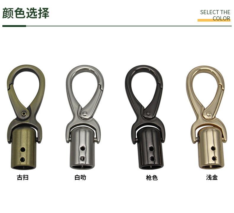 颜色790.JPG