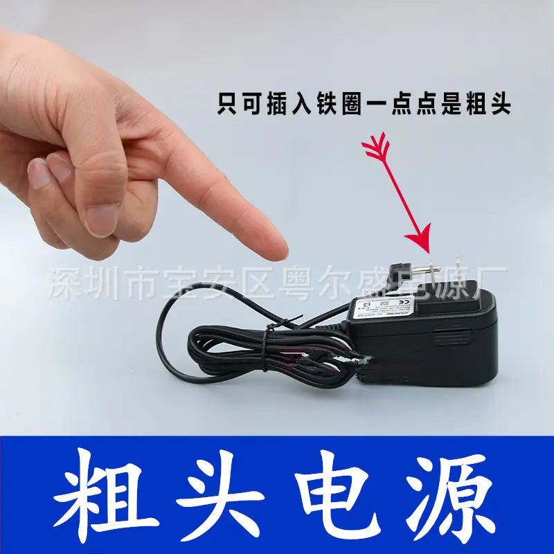 单声道3.5