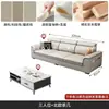 Sofá moderno minimalista nórdico para apartamentos pequeños, totalmente equipado con tela resistente a las garras de gato, adecuado para propiedades de alquiler, sofá de Foshan para sala de estar en casa