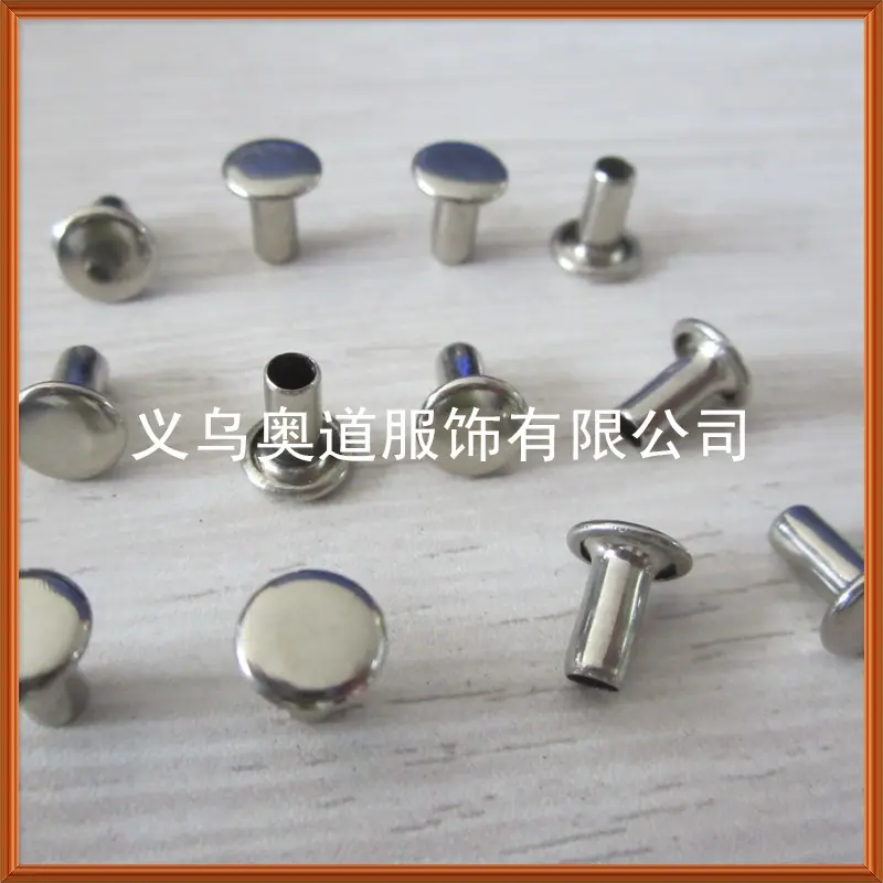 中空钉 (64)