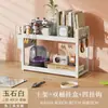 Prateleira de Armazenamento para Mesa de Trabalho Estante de Livros Multicamadas Armazenamento para Cima de Mesa de Estudante Prateleira de Armazenamento em Camadas para Mesa de Computador de Escritório Dormitório