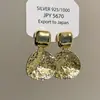 Pendientes Metálicos Simples Estilo Fresco Elegante Europeo y Americano Pendientes Redondos Grandes Elegantes de Marca de Alto Nivel Pendientes Elegantes