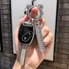 Adequado para Chaveiro de Fivela de Concha de Chave Reta para Carros Accord Crv Odyssey Civic Fit Fengfan de Sétima e Oitava Gerações