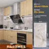 Adesivos de Parede Imitação de Azulejo Papel de Parede Autoadesivo Decoração de Parede 3D Banheiro Impermeável e à Prova de Umidade Mármore Adesivos de Cozinha