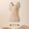 Chaleco Térmico Base de Color Sólido Simple Nude Sin Costuras Ropa Exterior Calefacción Hombro Ancho Ropa Moldeadora para Mujer Ropa Interior Térmica