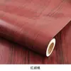 Pegatinas Autoadhesivas Imitación Madera para Renovación de Muebles, Paneles de Madera para Escritorio, Molduras de Madera para Puertas, Pegatinas para Cubrir, Impermeables y a Prueba de Humedad para Cocina