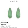 Nuevos Aretes de Aguja de Plata 925 de Piedra Natural para Primavera y Verano para Mujer, Aretes de Lujo Jelly de Alta Gama que No se Desvanecen