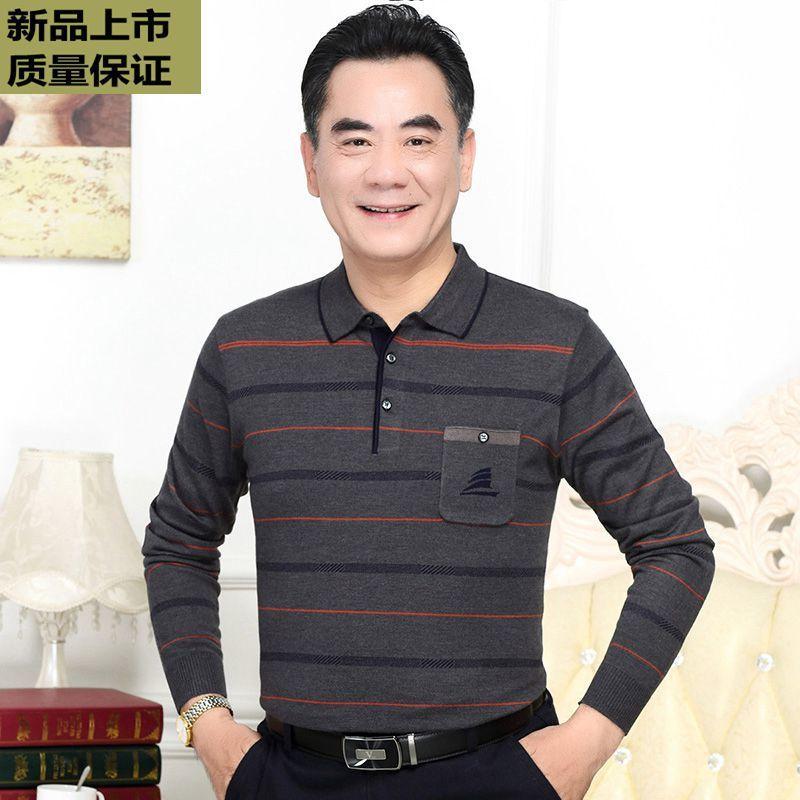 微信图片_20200702224725