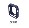 Caixa de Relógio Cor de Doce Adequada para Apple iWatch Capa Protetora S11 Capa de Moldura Protetora S10 Meia Embalagem Capa Macia de TPU