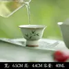 Dinastia Tang e Song Bambu Verde Secreto Pintado à Mão Bambu Conjunto de Chá Kung Fu Gaiwan de Cerâmica Bule Xícara Porta-Bule Coleção de Acessórios para Cerimônia do Chá