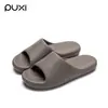 Chinelos Eva Simples e Leves Puxi para Casais, Moda de Verão Silenciosos para Interior com Solado Macio, Adequados para Todas as Estações