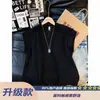 Northern Wolf Calle Principal Americana Patrón Espina de Pescado Chaleco de Cuello en V para Hombre 2026 Nuevo Verano Camiseta sin Mangas Cleanfit