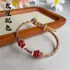 Esquema de Colores de Dunhuang DIY Semi-Terminado Portátil Dorado Accesorio Pulsera Tejida a Mano Joyería Fina Ajustable