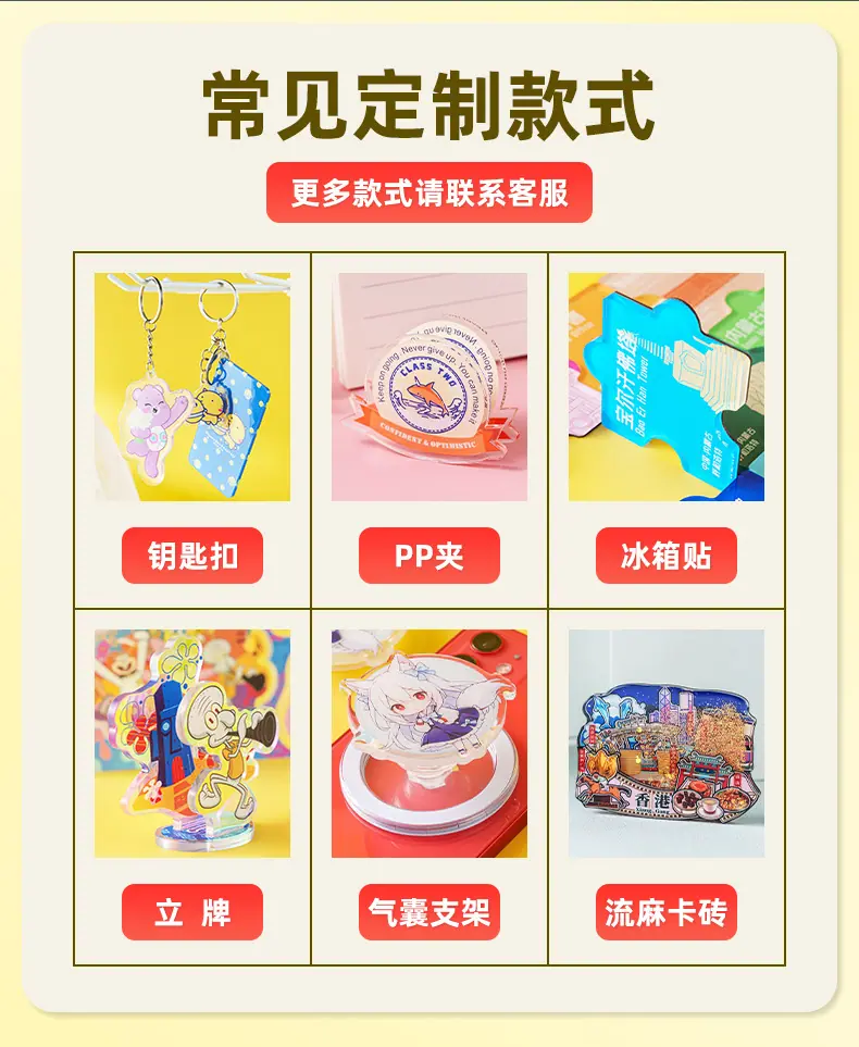 2026-05-22马来西亚国旗胸针_03.jpg