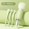 Brocha Retráctil 4 en 1 Meili Di, Brocha para Sombras de Ojos, Brocha Individual para Polvos Sueltos, Brocha Multifuncional para Fijar Maquillaje, Retráctil y Portátil