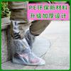 Cubrezapatos desechables impermeables antideslizantes para niños, cubrezapatos de lluvia para estudiantes, niños pequeños, bebés, para exteriores, de media pantorrilla, largos para pies