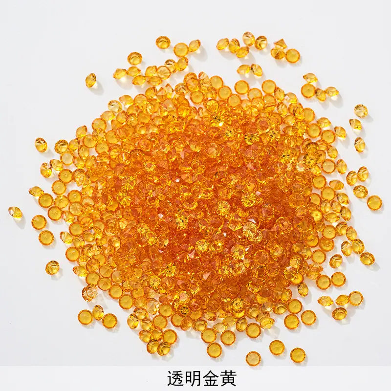透明金黄.jpg