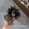 Goma para el Cabello de Malla Negra con Forma de Corazón y Pedrería Estilo Coreano para Mujer, Accesorio de Alta Gama para Recoger el Cabello en la Parte Posterior de la Cabeza, Alta Elasticidad y Cuerda para el Cabello Duradera