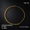Cadena Sencilla Lisa Acero de Titanio Collar Cadena de Perlas Cadena de Cruz Cadena de Bolas Cadena Básica Versátil Que No Se Desvanece y Se Puede Usar en Capas
