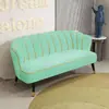 Sofá para Salón de Belleza, Área de Descanso para Tienda de Ropa, Sofá Sencillo y de Lujo, Área de Reuniones para Club de Ocio, Sofá Dedicado para Recepción