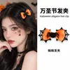 Diadema de estilo oscuro de alta gama para cosplay, diadema para sesión de fotos estilo europeo y americano, pinza para el pelo temática de calabaza con telaraña
