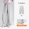 Pudding Haru Roupa de Outono para Meninas Roupas Infantis Calça Estilosa Lançamentos de Outono 2026 Calça de Moletom com Barra Curva de Tricô Infantil
