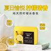 Distribuye 90g Jabón Artesanal de Aceite Esencial de Limón Tianmi para Limpieza Profunda, Hidratación, Lavado Facial, Baño, Control de Grasa y Exfoliación