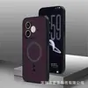 Adequado para Capa de Celular Magnética com Padrão Triangular Smart Huawei Honor 600 X6E Capa Protetora Anti-Queda de Cobertura Total de Couro X7E