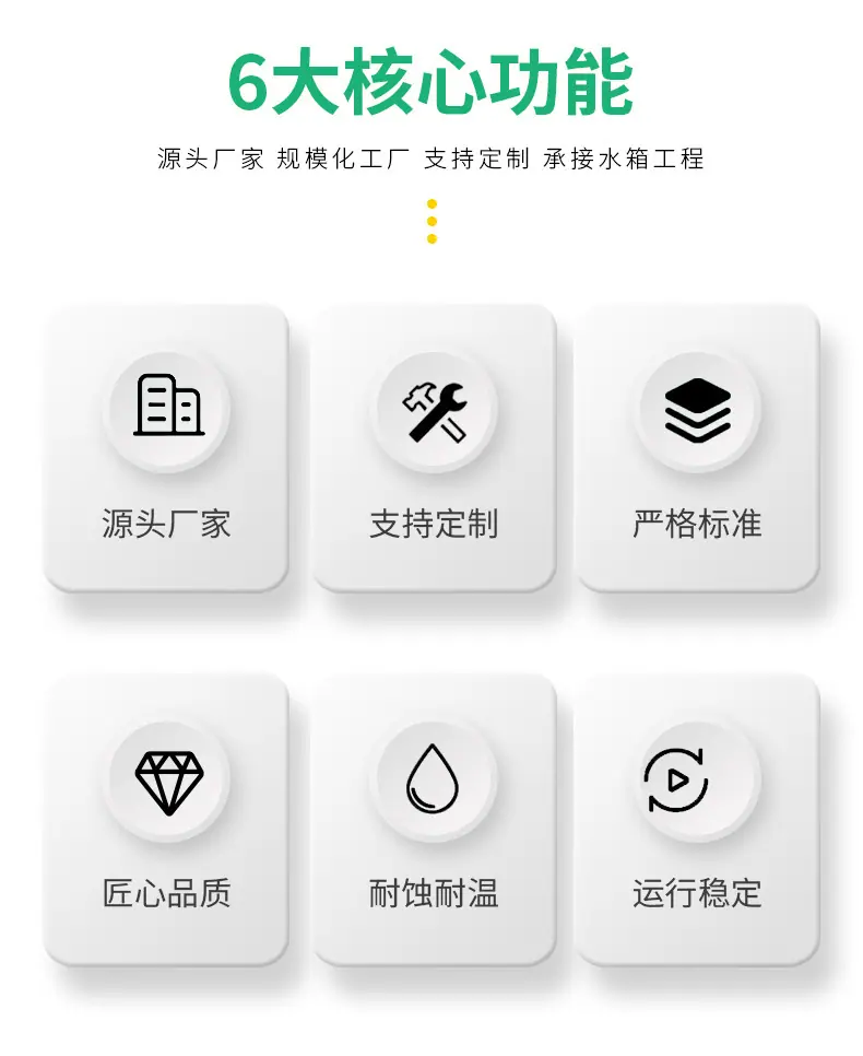 详情图片_5.jpg