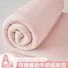 Capa de lençol de cama de veludo de leite espessado para inverno, peça única, adequada para dormitórios, conjunto de lençóis de microfibra, com forro de fleece, protetor de colchão e capa resistente à sujeira