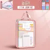 Bolsa de clasificación por materia en forma de L, bolsa transparente para documentos de materia, apertura grande de malla con cremallera, bolsa de libros portátil para estudiantes de primaria