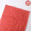 Papel con Patrón de Piedra Hecho a Mano, Papel Enrollado a Mano, Papel Yukina, Papel de Envoltura para Ramos de Gama Alta, Papel de Envoltura para Flores Impermeable al por Mayor Fácil de Moldear