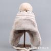 Gorro de Invierno para Exterior a Prueba de Frío para Ciclismo Combinable Cálido con Pompon de Pelo Gorro de Lana Grueso con Protección para las Orejas Rayado Cortavientos Tipo Lei Feng para Mujer