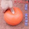 Balón inflable sólido de fábrica de 2 kg para examen de ingreso a escuelas primarias y secundarias, entrenamiento de competición estándar, partículas de caucho de 2 kg