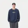 Roupas Masculinas Fengshe / Moletom Masculino de Outono com Manga Longa, 300g, Gola Redonda com Estampa, Pulôver, Marca Moderna Estilo Americano, Tecido Pesado, Corte Amplo