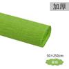 Papel Crepom Floral, Papel Amassado, Papel para Flores, Fita para Hastes de Flores 25*250cm, Papel Colorido Espessado para Buquês