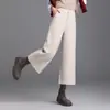Pantalones de Pierna Ancha con Estilo y Temperamento para Mujer Otoño Invierno 2026 Nuevos Gruesos de Cintura Alta Adelgazantes Acortados Moda Versátil Pantalones Casuales