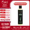 Comercio Exterior Shampoo Personalizado de Romero para el Crecimiento del Cabello Oem